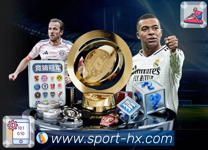 海星体育直播 Sports 官方视觉图