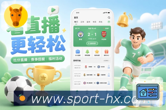 全球信号热力地图